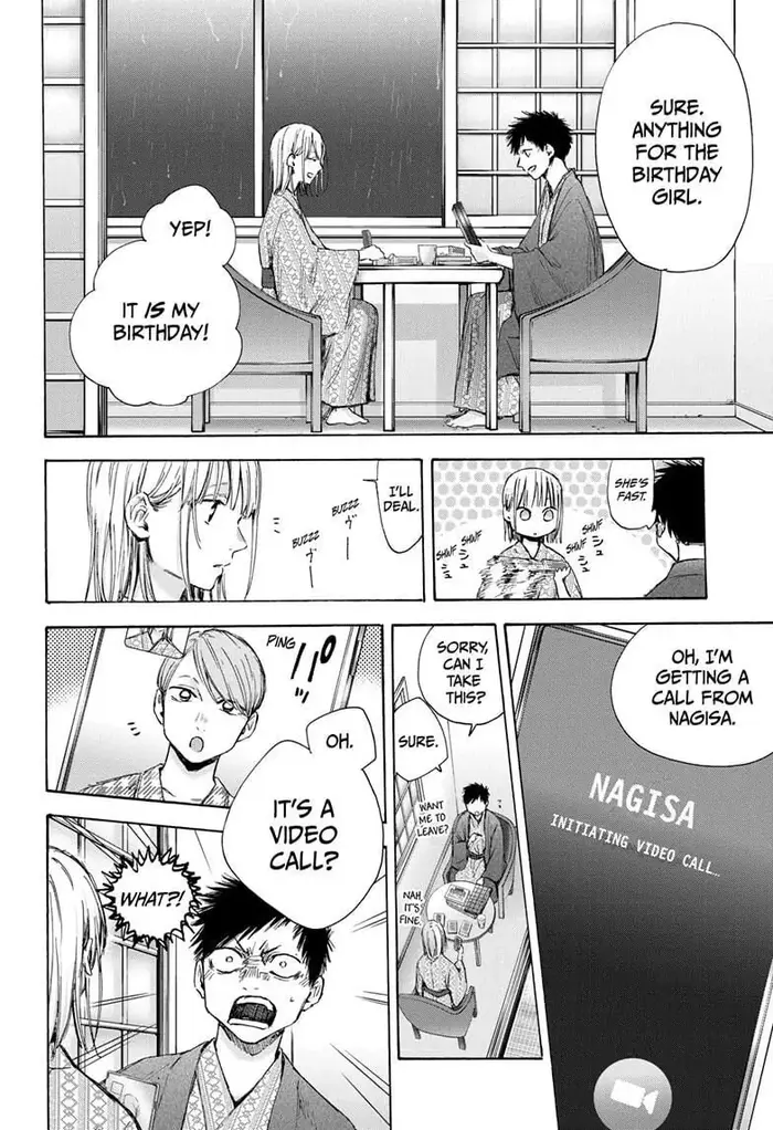 Blue Box Chapter 47 image 06_optimized